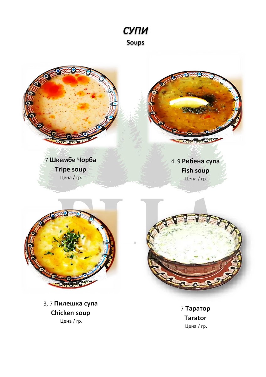 Menu Snack Bar 'ela'-9